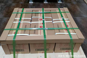 锡林浩特机场货运酒水【机场货运当天